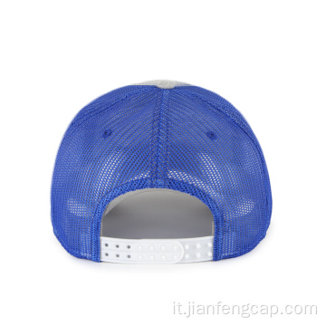 Cappello truker per adulti dal design personalizzato